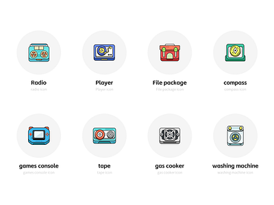 Stroke Colorful Icons 2023 compass design file package games console gas cooker icon illustration logo player radio stroke tape ui washing machine web