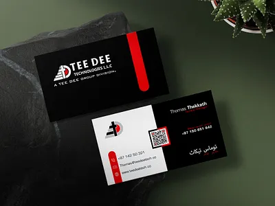 Corporate Business Card Design branding business card design graphic design logo