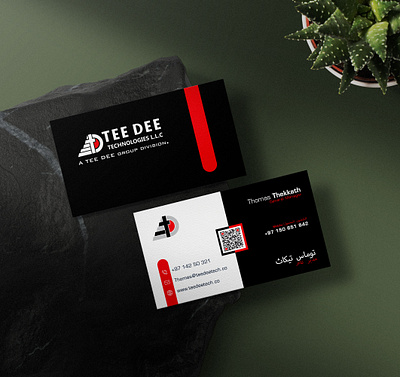 Corporate Business Card Design branding business card design graphic design logo