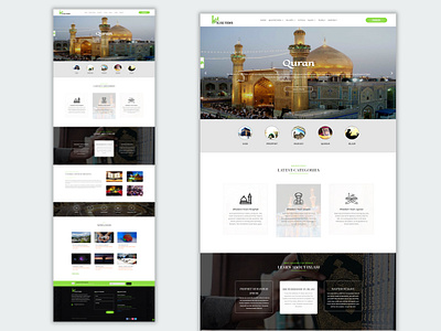 Islamic wisdom - Islamic forum website design graphic design graphics header illustration logo photoshop slider web development