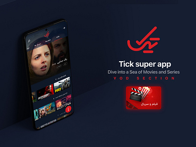 Tick Super app - Video one demand section application design persian platform productdesign streaming app superapp ui ui design uiux user experience ux ux design vod