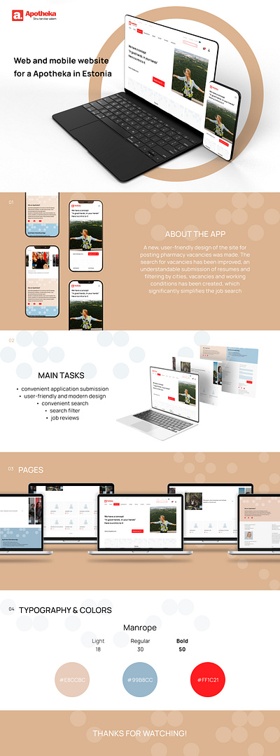 Apotheka | Web and mobile app application branding design estonia graphic design illustration logo mobile mobile design project ui uiux ux web web design