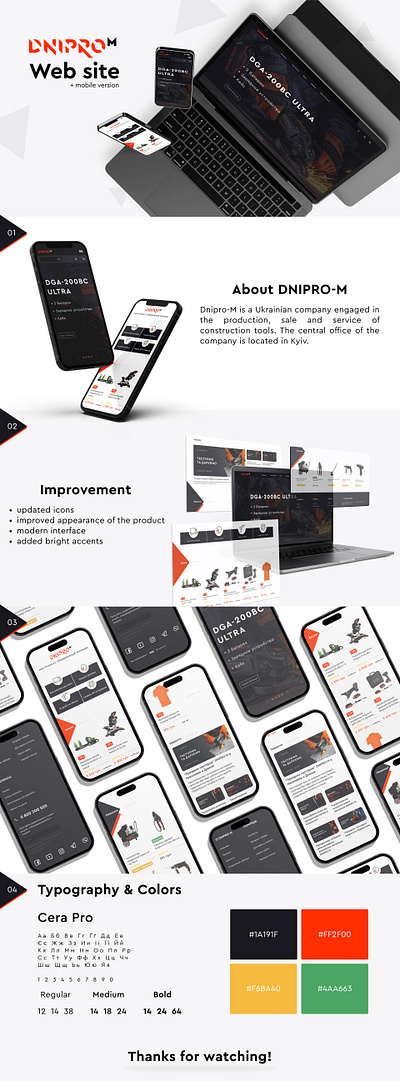 Dnipro-M | Web and mobile application brand branding design graphic design illustration inspiration logo mobile mobile app mobile design typography ui uiux ux vector web web design