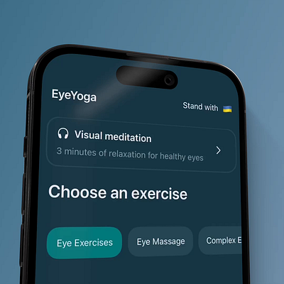 Meditation for the eyes / UI / UX / Mobile Application / EyeYoga app design illustration ios mobile ui uiux