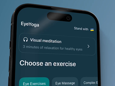 Meditation for the eyes / UI / UX / Mobile Application / EyeYoga app design illustration ios mobile ui uiux