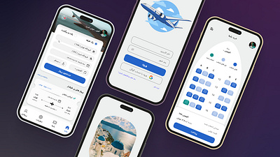 Airplane ticket booking app - Ui concept design 🚀 airplane app booking branding graphic design ticket ui ux