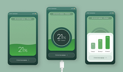 Phone charging screen (concept) mobile mobile design smartphone ux web design