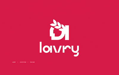 Lavry brand brandidentity branding design font identity illustration logo logotype