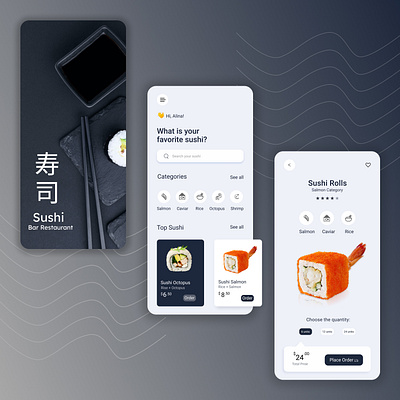 sushi application mobile app веб дизайн