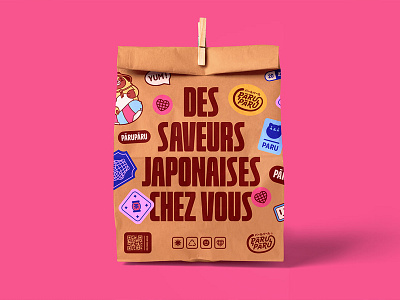 Free Paper Bag Mockups bag branding design download free freebie identity logo mockup mockups paper bag psd template typography