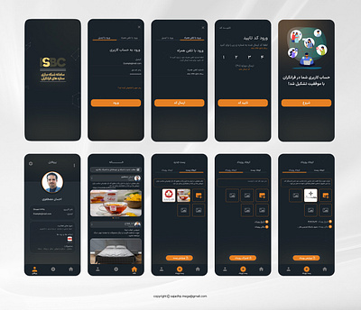 Mobile App UI Kit graphic design ui