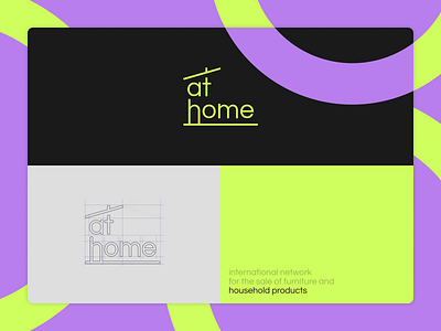 Logo Design. athome branding graphic design logo ui