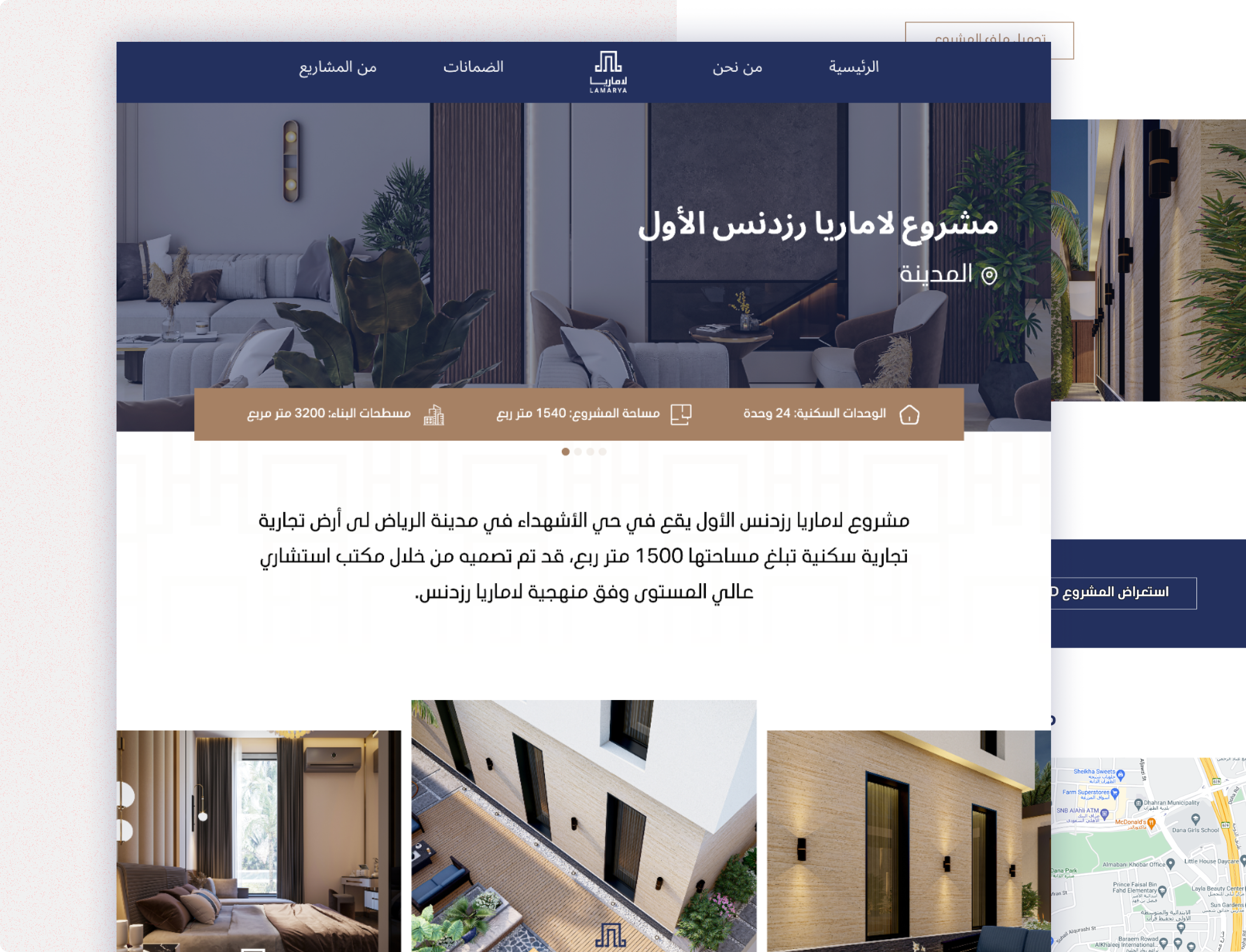Example of Landing Page Design