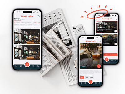 Mobile Application - Coffee app ui/ux | 💛💙 branding coffee coffee app coffee shop ui ux design design. ecom figma logo mobile app mobile application ui ui ux ux web design web design mobile app