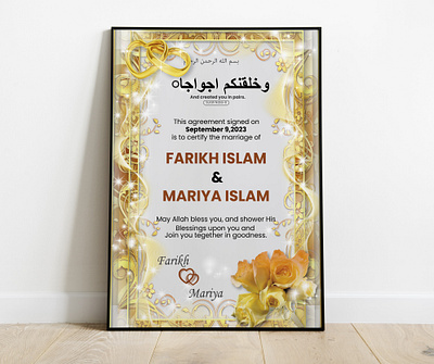 Islamic Nikah Design | Marriage | Muslim biye celebrate certificate corporate design family graphic design illustration islamic islamic design islamic vector modern muslim nikah nikah design poster ui vector wedding wedding design