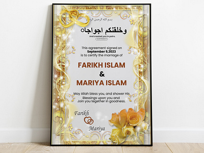 Islamic Nikah Design | Marriage | Muslim biye celebrate certificate corporate design family graphic design illustration islamic islamic design islamic vector modern muslim nikah nikah design poster ui vector wedding wedding design