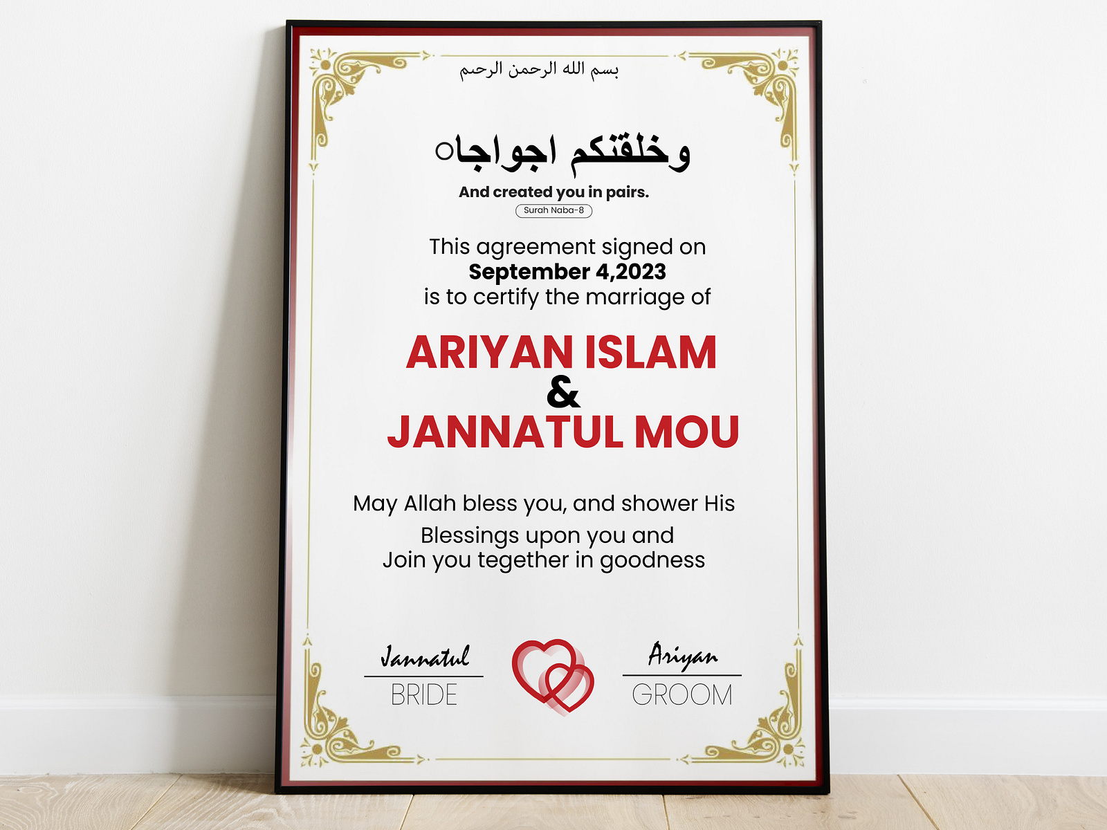 Islamic Nikah Design Marriage Wedding Ceremony by Arnil Ajha Anis
