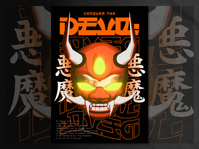 Oni (Conquer the DEVIL) Poster band poster branding demon design devil graphic design memory my portofolio oni portofolio poster poster design