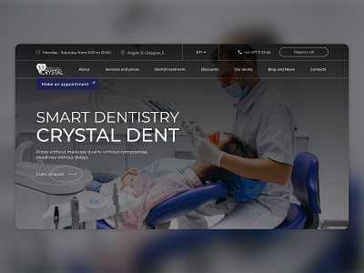 First screen | Dental Clinic clinic cover dental dental clinic design ui ux web web design website