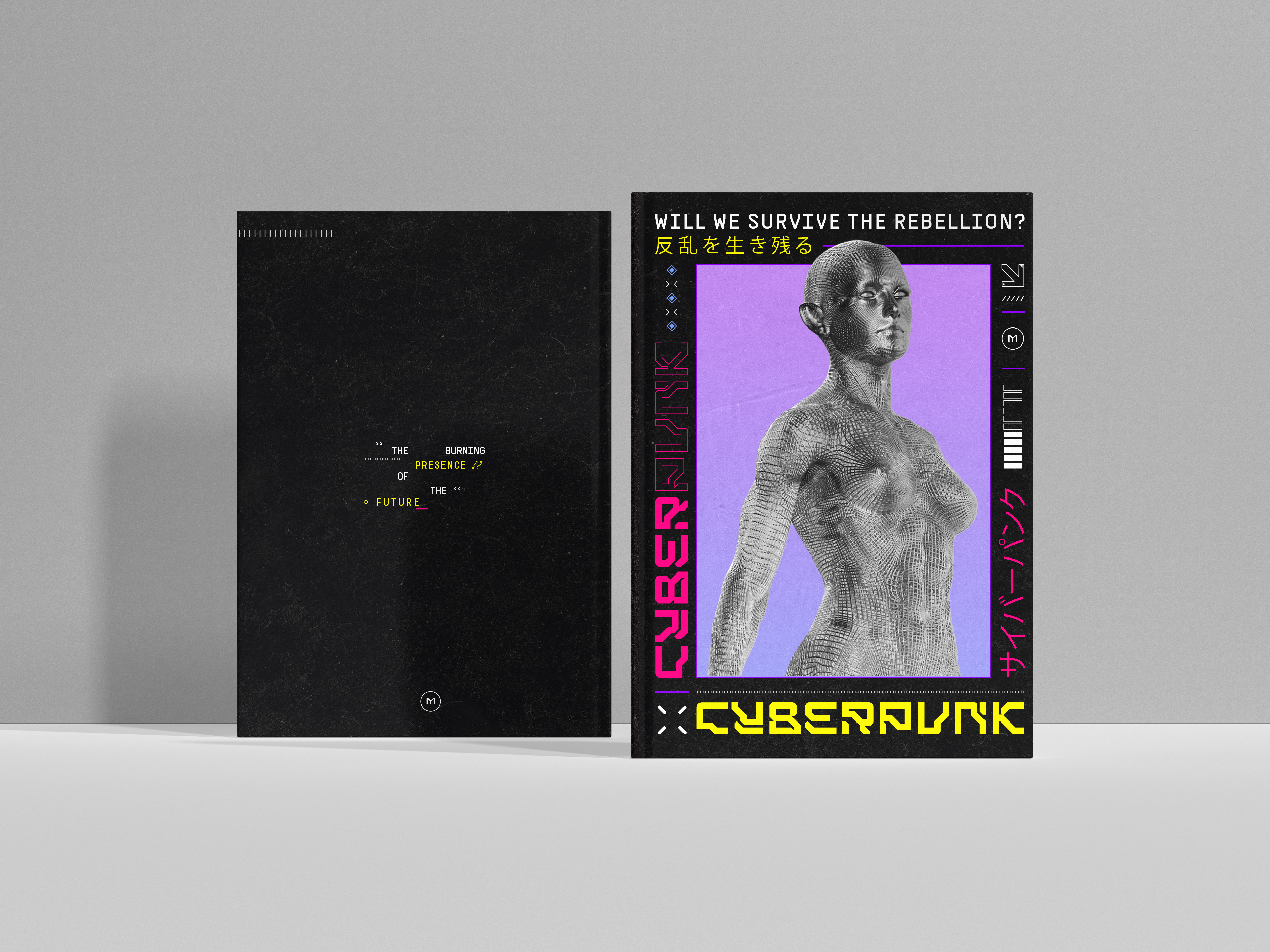 CYBERPUNK I Fanzine editorial design graphic design graphic system