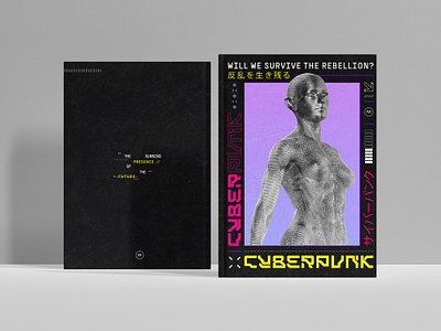 CYBERPUNK I Fanzine editorial design graphic design graphic system