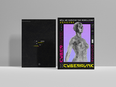 CYBERPUNK I Fanzine editorial design graphic design graphic system