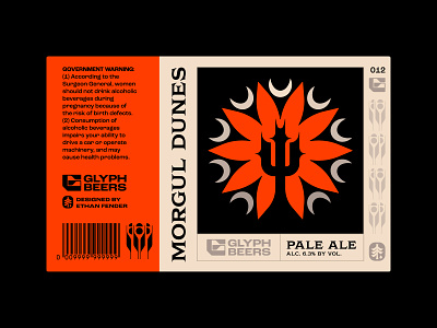 Glyph Beer 12 beer label cactus crescent moon dark fantasy desert dune fantasy flower icon illustration layout logo lord of the rings lotr morgul nature packaging pale ale symbol typography