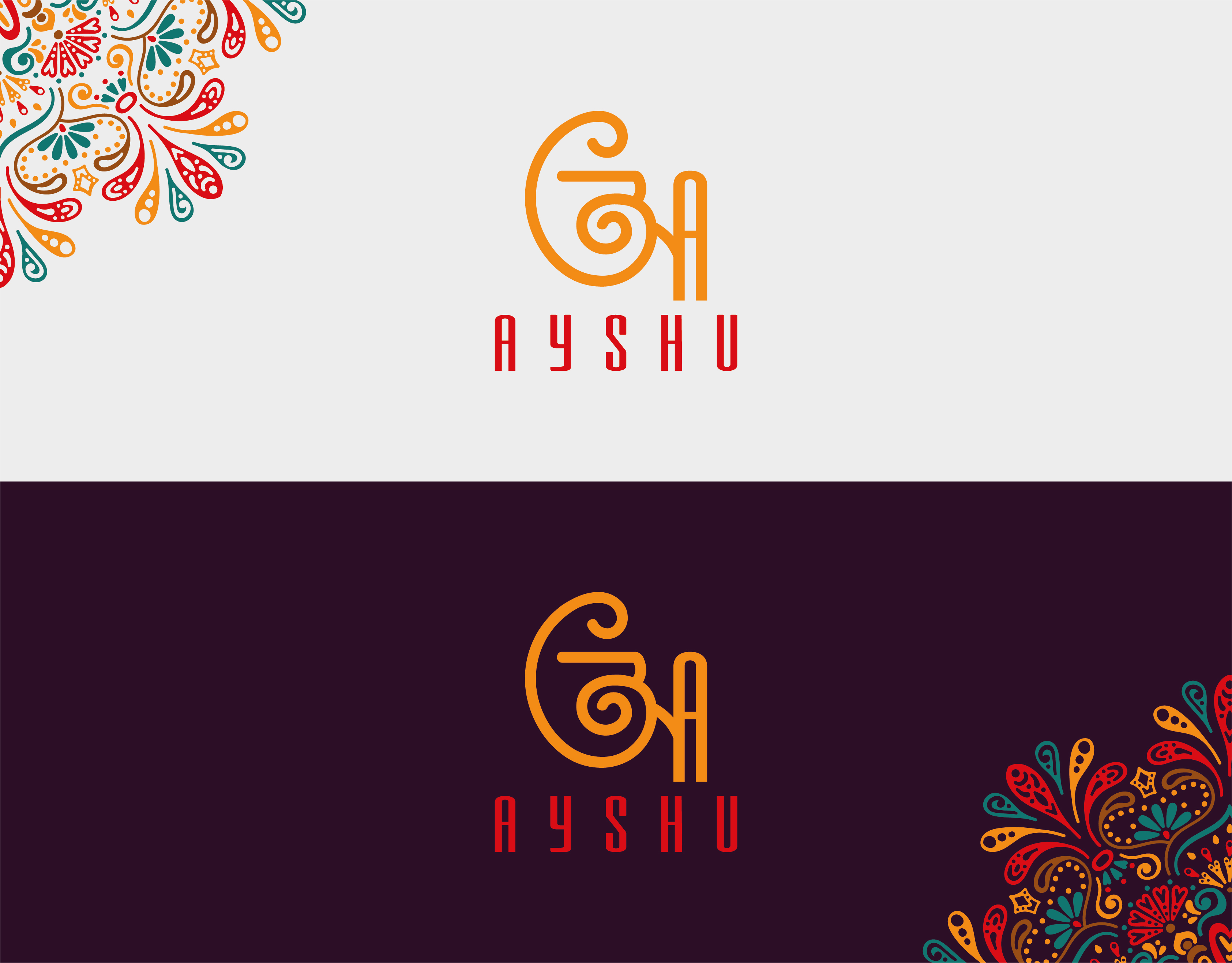 Logo and Branding for Shreya Designs | WebeeSocial