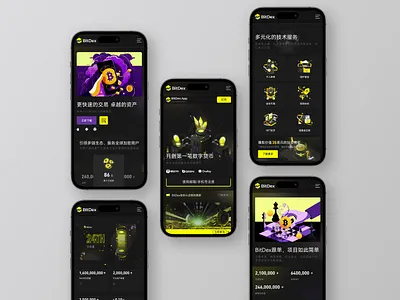 Bidex Exchange PMD app design icon illustration logo ui ux