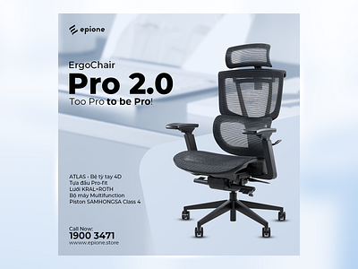 Epione | ErgoChair Pro 2.0 Social Media Post advertising banner banner design chair ergonomic furniture office social banner social media