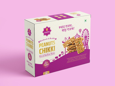 Sahu Gajak Box Design box box design box packaging branding fmcg box graphic design label design logo design mockup product design product packaging sweet box sweet box design