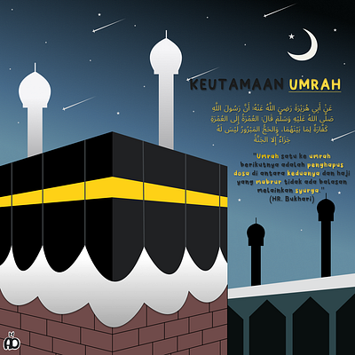 Keutamaan Umrah - Poster Dakwah design illustration poster poster dakwah poster illustration vector
