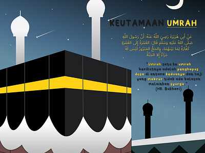 Keutamaan Umrah - Poster Dakwah design illustration poster poster dakwah poster illustration vector