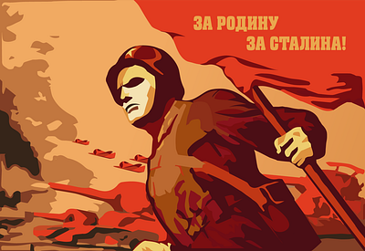 Battle of Moscow | 30.09.1941-20.04.1942 2d art design illustration poster vector