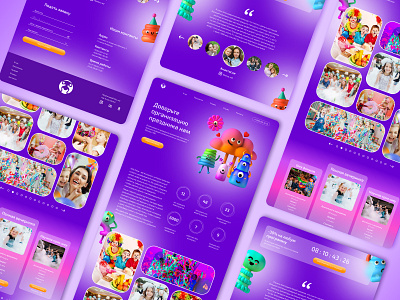 Сhildren holidays design ui uxui website детский дизайн игрушки яркий дизайн