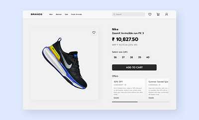 Daily UI challenge #012 012 branding dailyui design mobile design nike product page retail shopping shoes product page shopping app ui uiux