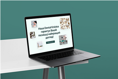 Dental clinic laning page logo ui web