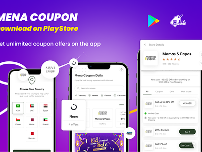 Mena Coupon app UI UX - React Native android ui ux app preview app ui ux figma ui ux full app ui ux graphic ui ux design mobile app ui ux native app ui react native app saas saas project ui ux design saas ui saas ui ux software as a service ui ui for mobile ui ux ui ux for mobile app user experience user interface