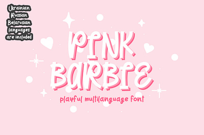 https://creativemarket.com/OKSHUTYPECO/42174809-Pink-Barbie-play art branding bundle calligraphy child creative cute design fancy font illustration kids media pink playful rose sale script ui