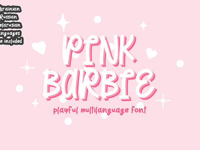 https://creativemarket.com/OKSHUTYPECO/42174809-Pink-Barbie-play art branding bundle calligraphy child creative cute design fancy font illustration kids media pink playful rose sale script ui