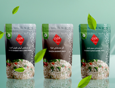 Basmati Rice Packagign and label design basmati design food label graphic design illustration label design packaging design pouch design pouch label product label design rice rice packaging