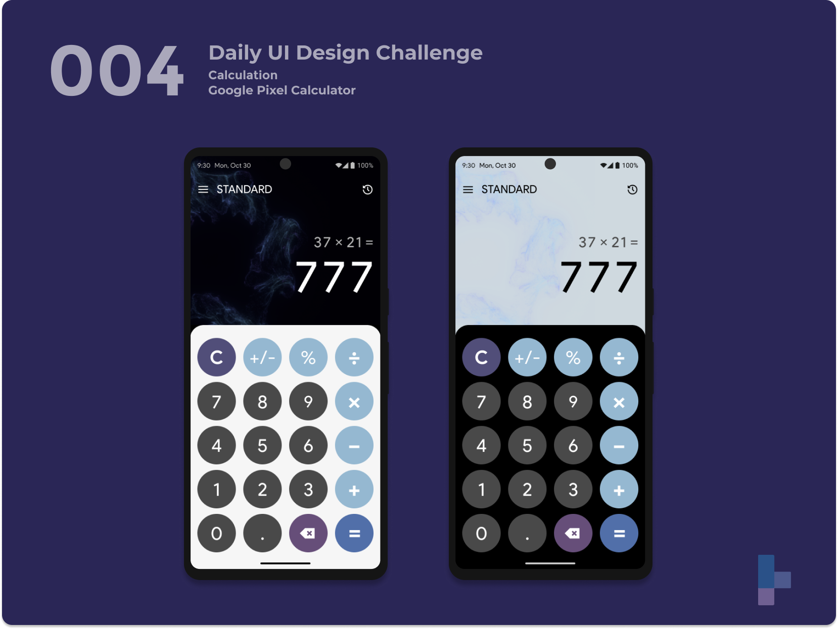 Daily UI 004 - Calculation calculator daily ui 004 daily ui 4 dailyui google pixel ui visual design