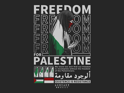 Freedom for Palestine arabic free palestine freedom gaza gaza underattack genocide graphic tee islam israel moeslim muslim palestine stop war streetwear t shirt design tel aviv typography فلسطين