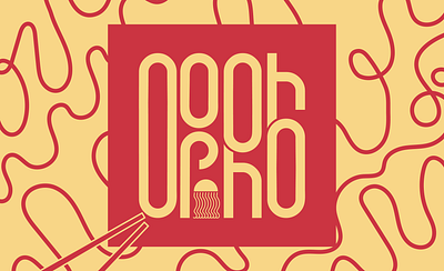 oooh Pho branding graphic design logo restaurant typography