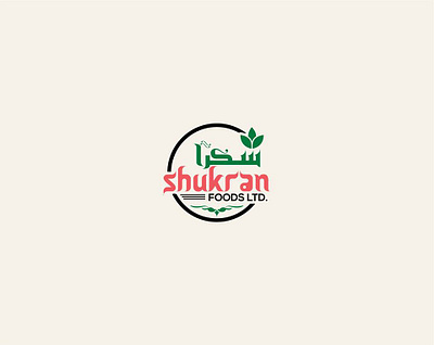 Shukran Logo brand brand identity branding design food logo illustration letter logo logo logo designer logos logotype