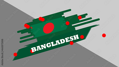 Bangladesh flag design for 16 December @amitpaulakas @vimeo amitpaulakas amitpaulakash greeting card