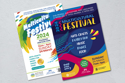 Poster 'Multicultural Festival" branding design graphic design vector