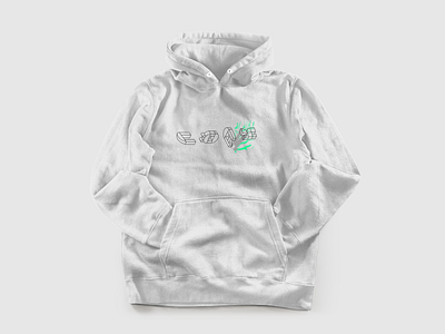 Print for hoodie branding graphic design logo