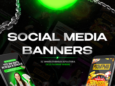 3  Gaming Banner Template PSD  Social Media Templates ~ Creative  Market
