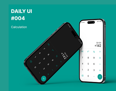 Daily UI #004 (calculation) app ui